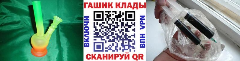 Гашиш индика сатива Дербент
