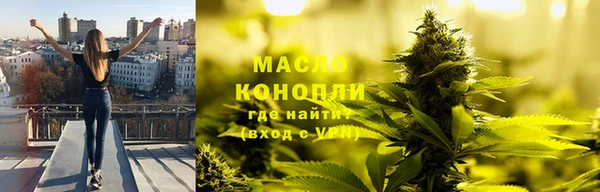 мефедрон VHQ Гусиноозёрск