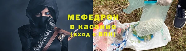 гидра Гусев