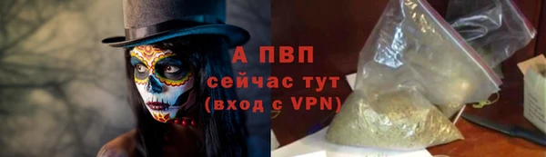 мефедрон VHQ Гусиноозёрск