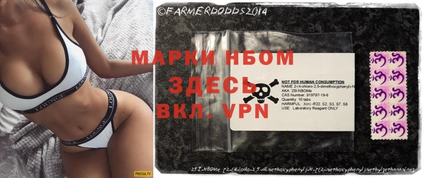 мефедрон VHQ Гусиноозёрск