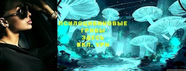 мефедрон VHQ Гусиноозёрск