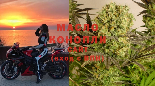 мефедрон VHQ Гусиноозёрск