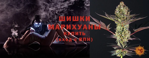 мефедрон VHQ Гусиноозёрск
